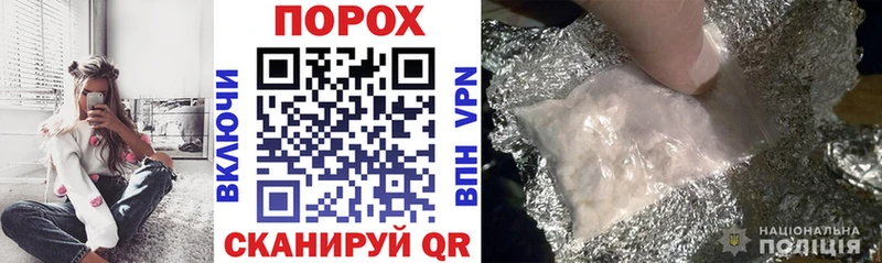 цены   Элиста  АМФЕТАМИН Розовый 
