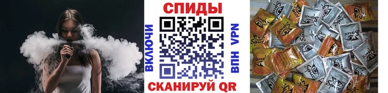 цена   Элиста  БУТИРАТ Butirat 