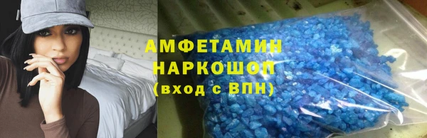 MDMA Premium VHQ Коряжма