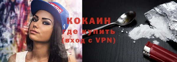 дурь Козловка