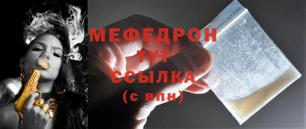мдпв Корсаков