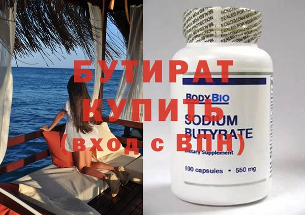 мдпв Корсаков