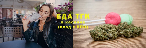 синтетический гашиш Кодинск