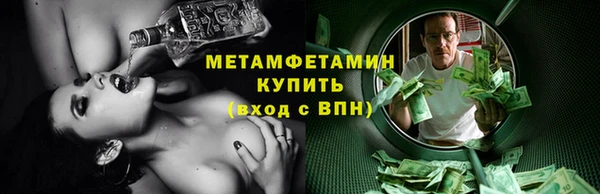 гашик Костерёво