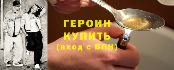 гашиш Козельск