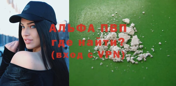 гашиш Козельск