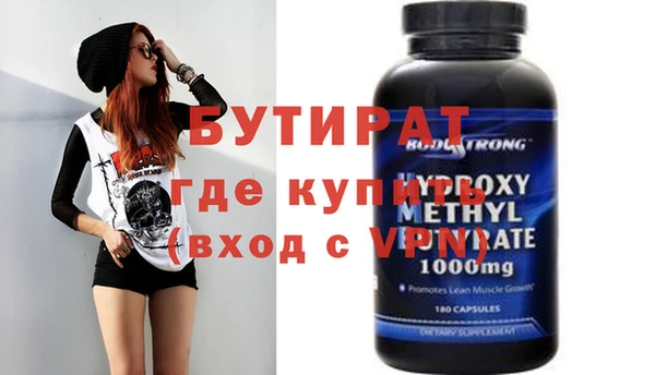 дурь Козловка