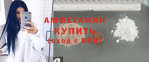 мдпв Корсаков