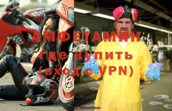 синтетический гашиш Кодинск