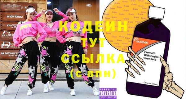 дурь Козловка