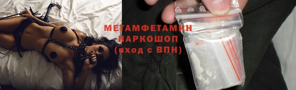 гашик Костерёво