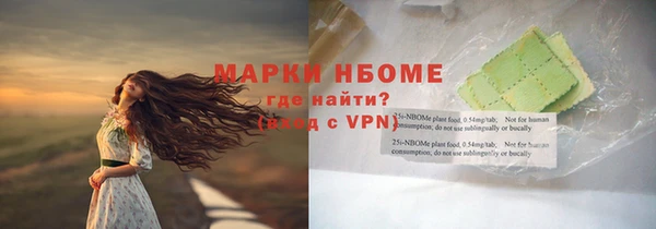дурь Козловка