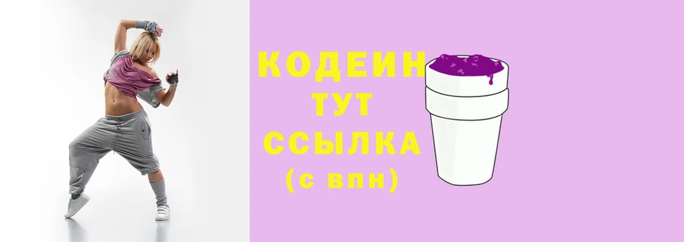 прущая мука Нефтегорск