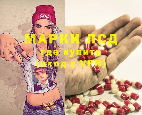 MDMA Premium VHQ Коряжма