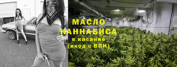 гашиш Козельск