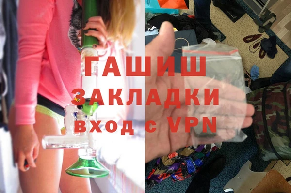 гашиш Козельск