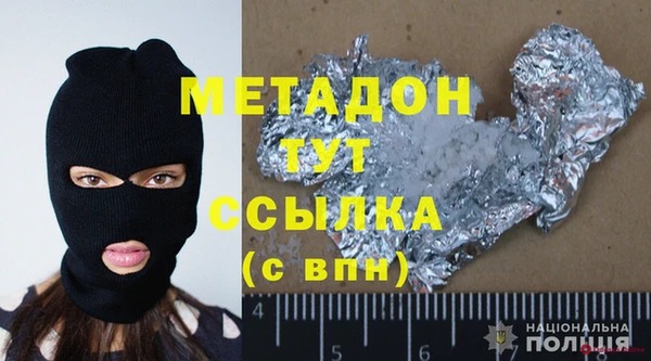 мдпв Корсаков
