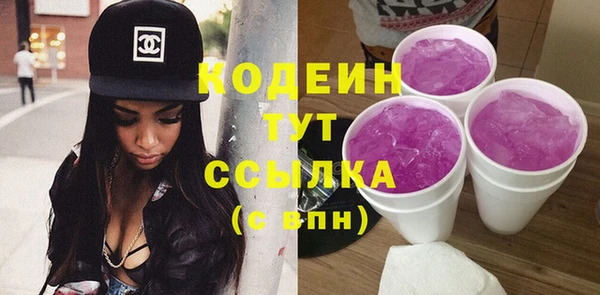 MDMA Premium VHQ Коряжма