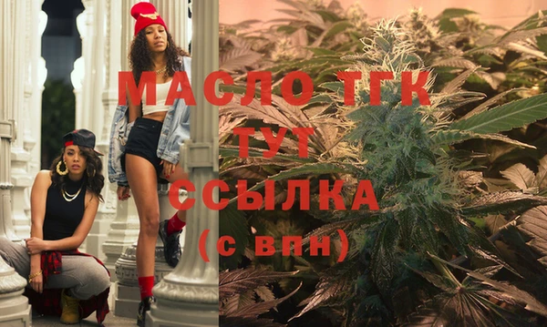 синтетический гашиш Кодинск