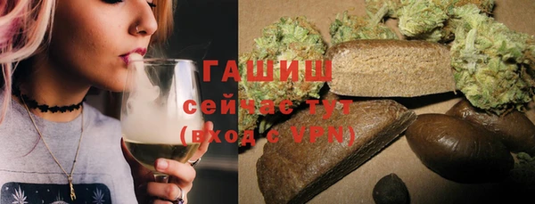 гашиш Козельск