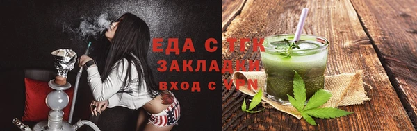 синтетический гашиш Кодинск