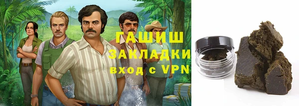 мдпв Корсаков