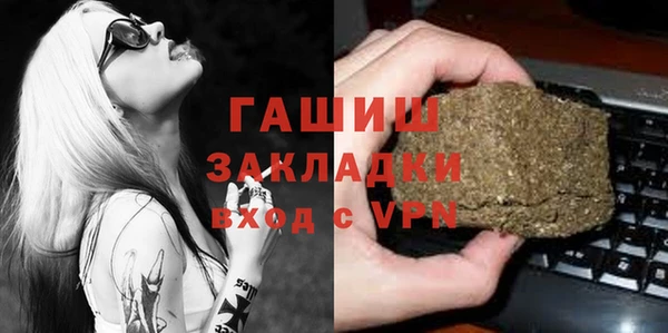 MDMA Premium VHQ Коряжма