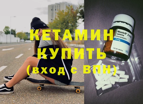 MDMA Premium VHQ Коряжма