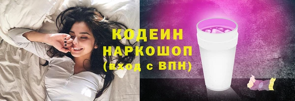 дурь Козловка