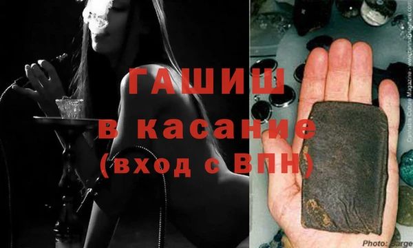 дурь Козловка