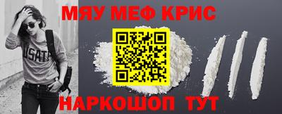 бошки Пушкино