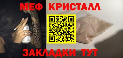 бошки Пушкино