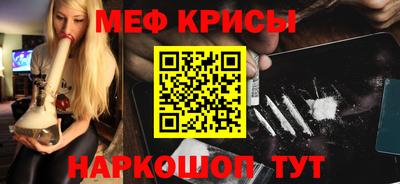 прущая мука Пугачёв