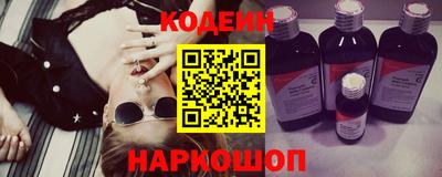 прущая мука Пугачёв