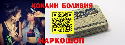 прущая мука Пугачёв