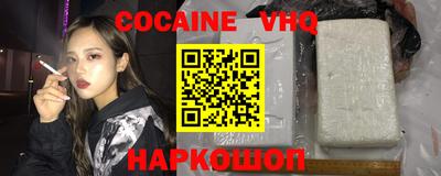 прущая мука Пугачёв