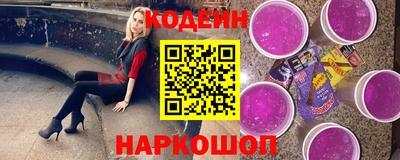 бошки Пушкино