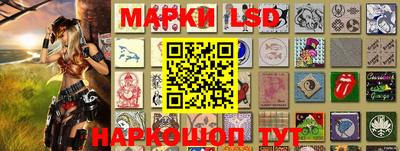бошки Пушкино
