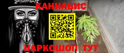 мяу мяу мука Пыть-Ях