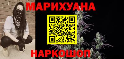 прущая мука Пугачёв