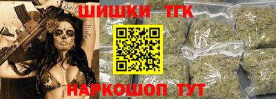 прущая мука Пугачёв