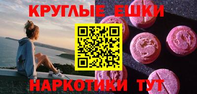 мяу мяу мука Пыть-Ях
