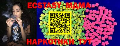 прущая мука Пугачёв