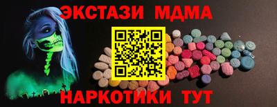 прущая мука Пугачёв