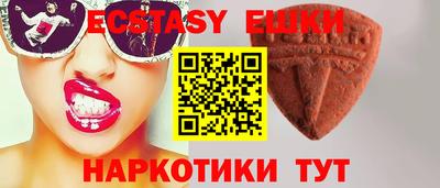 мяу мяу мука Пыть-Ях