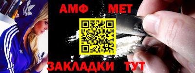 бошки Пушкино