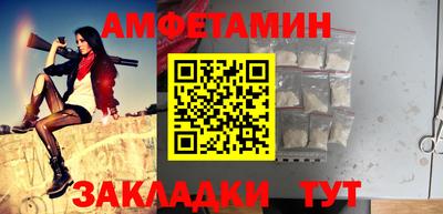 бошки Пушкино