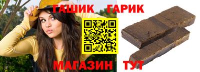 прущая мука Пугачёв