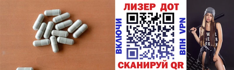МЕГА как войти  Элиста  ЛСД экстази ecstasy 
