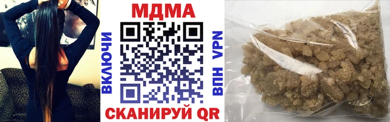 ссылка на мегу ONION Элиста МДМА VHQ